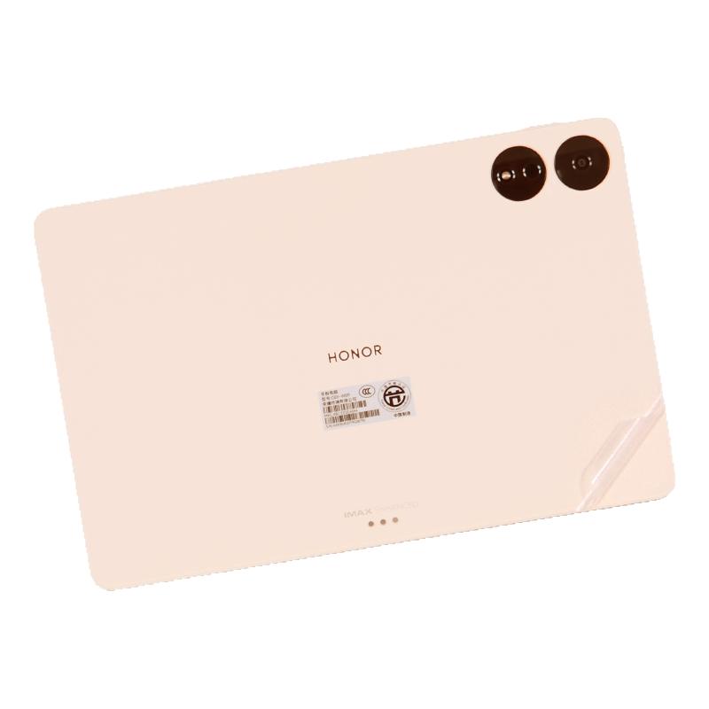荣耀平板MagicPad13磁吸键盘贴膜