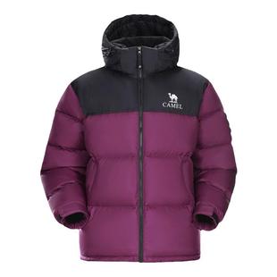 骆驼女装羽绒服加厚2025冬季男女同款保暖防寒连帽羽绒外套面包服
