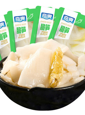 奇爽山椒竹笋脆笋休闲即食零食