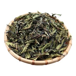 韶关仁化红山白露茶(兰花香)香茶大叶茶口感非常清香500克包邮