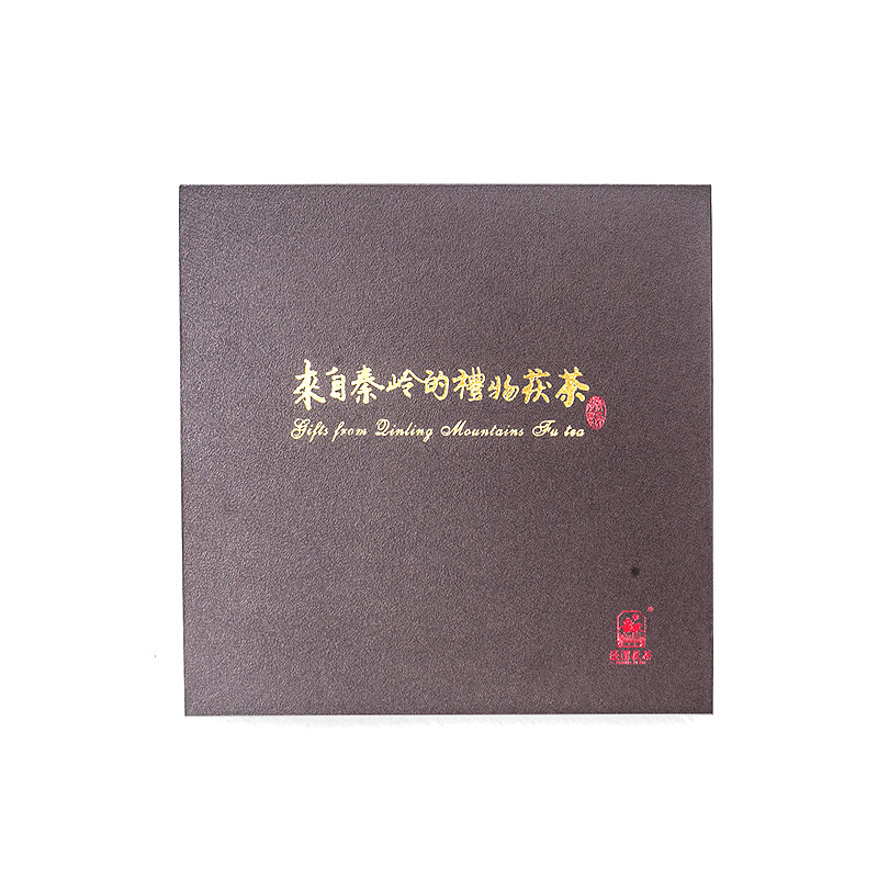 泾渭茯茶来自秦岭礼物泾阳茯茶