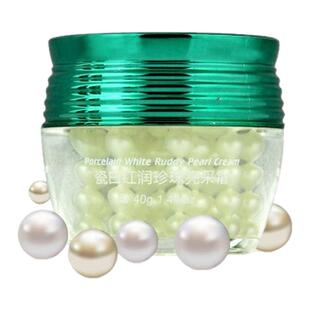 正品碧可丹瓷白红润臻颜五件套装丹雪尼兰亮颜去黑霜日晚霜化妆品