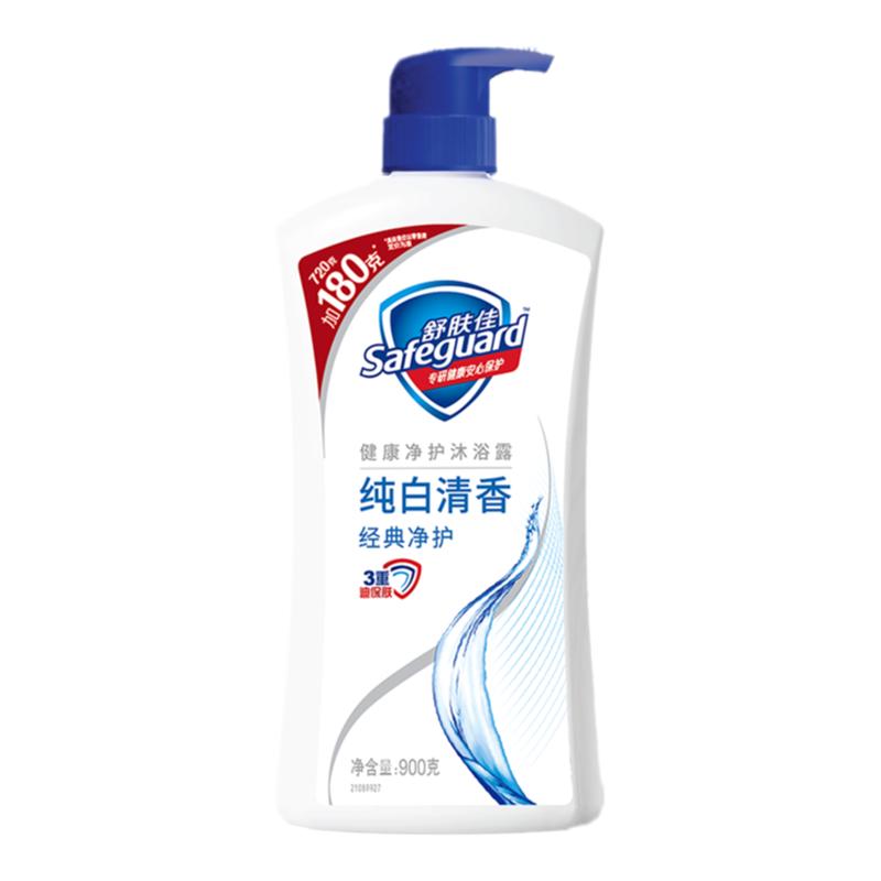 舒肤佳沐浴露900g纯白清香柠檬清洁洗浴家用官方正品家庭装大容量