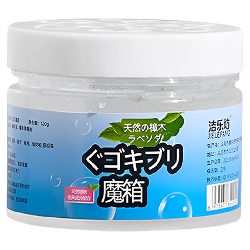 驱虫药室内外无毒驱赶蟑螂神器