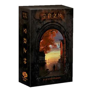 正版桌游《空寂之钟》克苏鲁故事推理剧情解密桌游