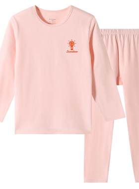 久岁伴男童女童秋冬家居服套装