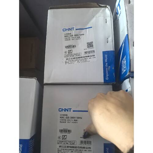 议价可维修正泰交流接触器NXC225线圈电压380V50Hz订货代码836075