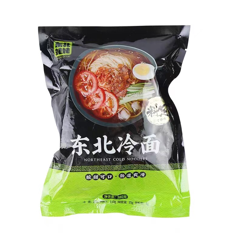 东北姥姥延吉边韩式梅河口大冷面正宗东北荞小麦玉米面条朝鲜酸甜