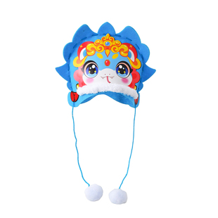 过新年不织布diy马年帽子新年手工制作材料幼儿园儿童国潮状元帽