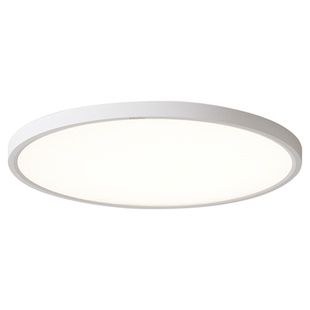 海尔照明高亮全光谱led护眼吸顶灯现代简约主卧室灯儿童房书房灯