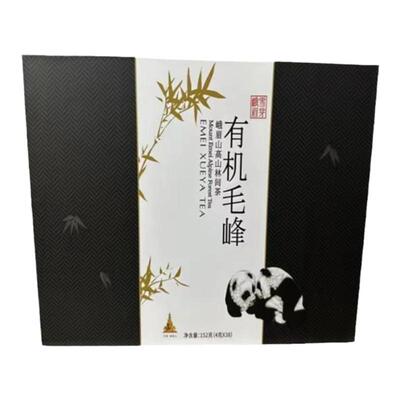峨眉雪芽有机毛峰小袋浓香耐泡
