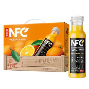 农夫山泉NFC橙汁纯果汁饮料鲜果冷压榨饮品 300ml*10瓶 手提礼盒
