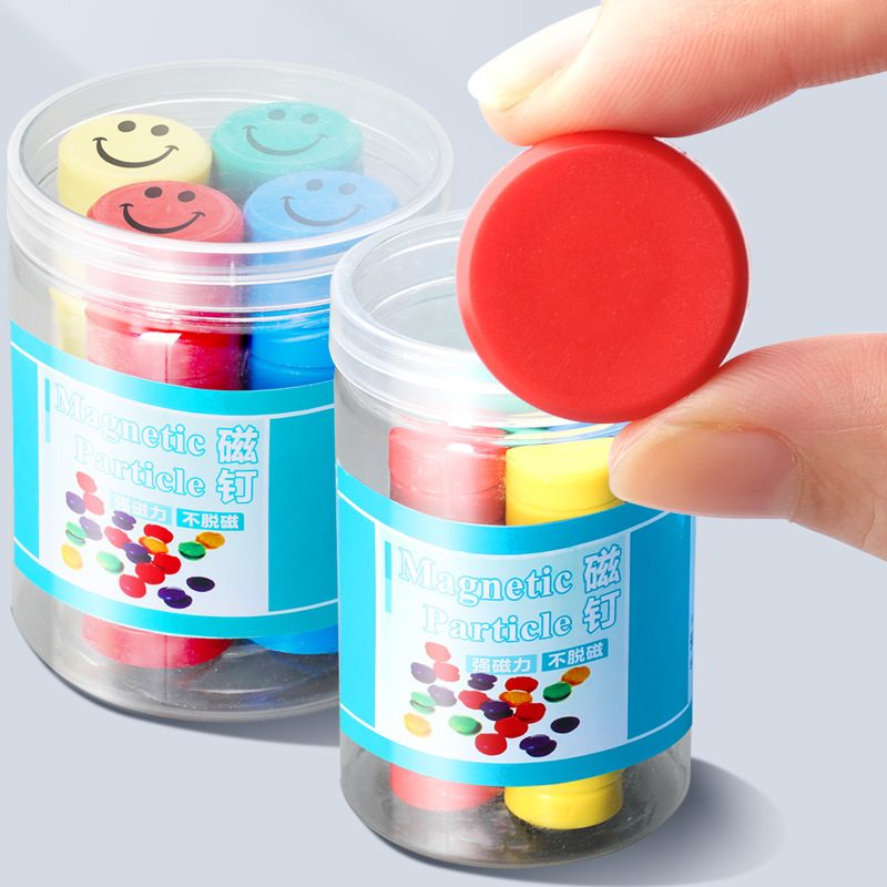 圆形彩色磁粒白板磁铁磁贴扣磁力教师贴吸铁石用用具黑板教学办公