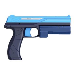 PKGUN AI电子枪亲子射击练习枪游戏机生日新年礼物儿童节玩具互动智能图像识别电视投屏打靶男孩电动手枪