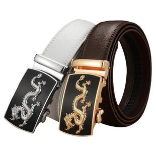 男士皮带白色光身休闲真皮自动扣龙头商务青年腰带牛皮韩版裤带潮