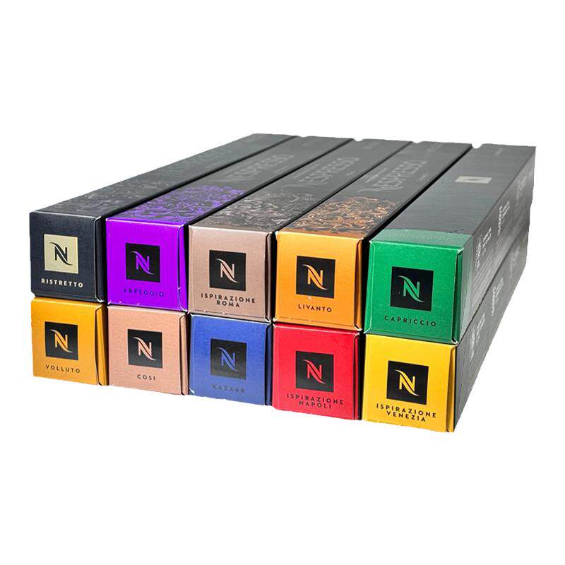 瑞士进口雀巢NESPRESSO奈斯派索意式浓缩胶囊黑咖啡无添蔗糖10颗