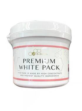 白到发光！ 日本银座院线BeBe-Pro脐带血面膜美 | 佰面膜 400G