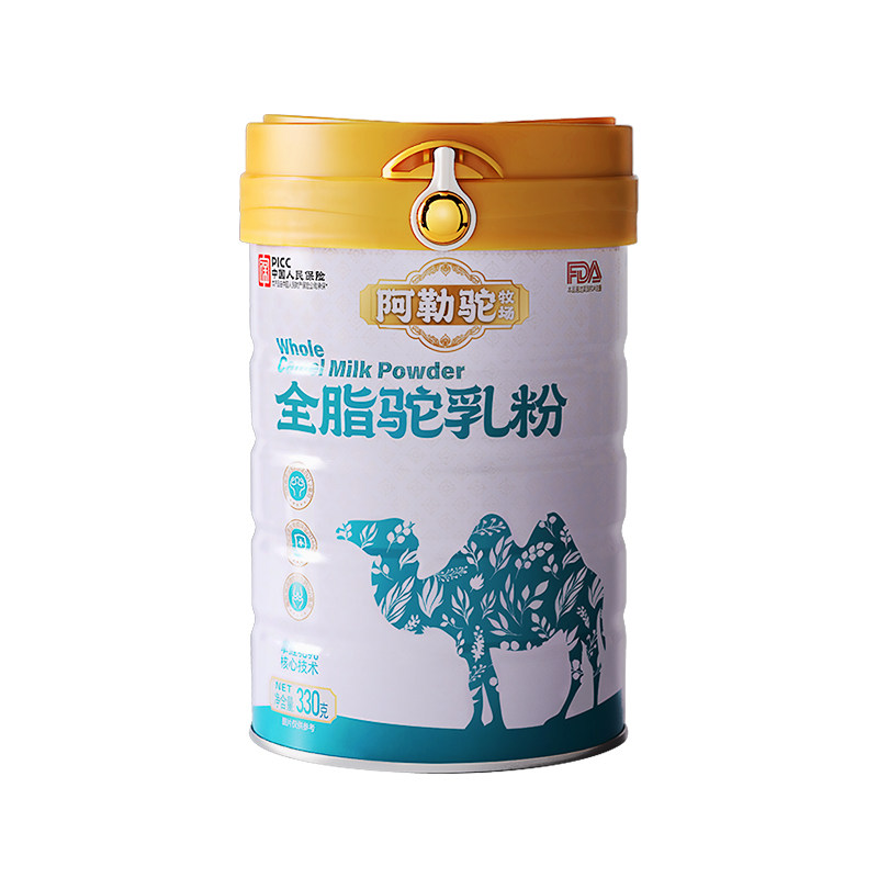 纯驼奶粉!假一赔十!官方正品!