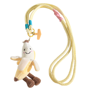 趣味可爱剥皮香蕉大公仔玩偶挂件结实耐用手机壳斜跨挂绳ins学生女款挂饰户外ccd相机可背带式便携侧肩挂脖绳