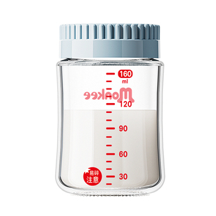 新生婴儿奶瓶密封盖子垫片宽口径母乳储存盖通用适配贝亲奶瓶配件