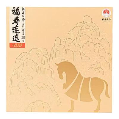 八马福鼎白茶寿眉礼盒装茶叶300g