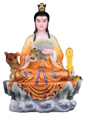 黄姑娘黄天霸黄天刚黄天龙摆件