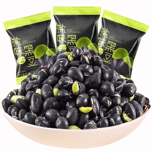 盐焗黑豆即食熟盐炒原味香酥脆豆子孕妇干炒下酒零食休闲食品小吃