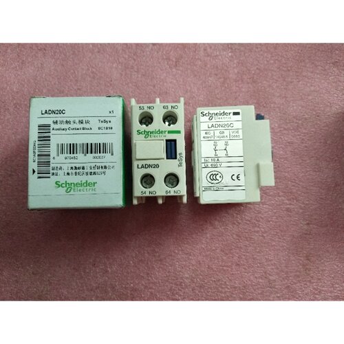 议价全新原装接触器辅助触头LADN20C现货
