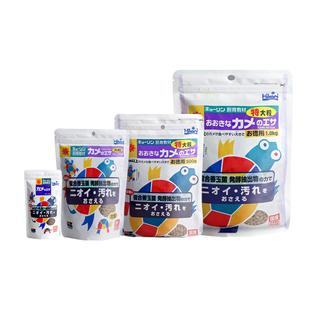 日本高够力上浮基础龟粮三合一三色龟粮乌龟饲料幼龟粮半水龟粮