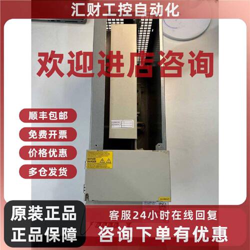 议价6FC5447-0AA00-0AA1 SIEMENS 西门子 驱动器 工业设备