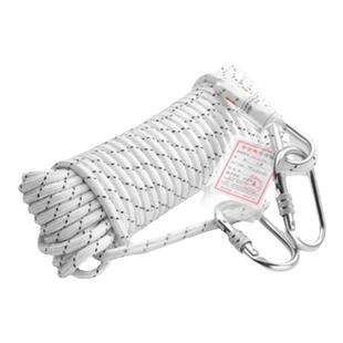 高楼加粗安全绳套装高层家用钢丝芯绳子高空作业绳登山救生救援绳