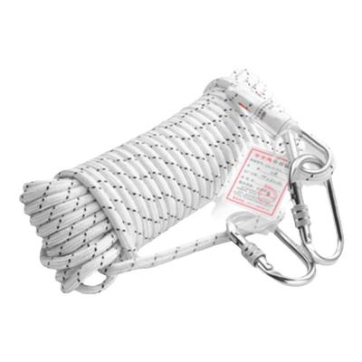 高楼加粗安全绳套装高层家用钢丝芯绳子高空作业绳登山救生救援绳