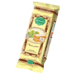 俄罗斯进口苹果软果糕点什锦浆果蓝莓下午茶软酸甜零食别廖夫牌