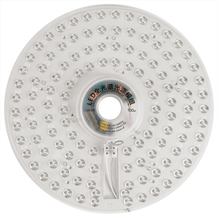 吸顶灯led灯盘灯芯替换模组风扇灯客厅卧室圆形光源改造家用磁吸