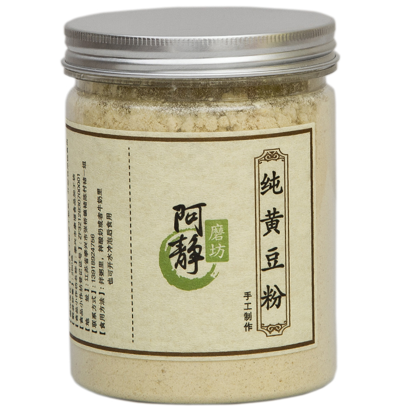 【阿静磨坊】现磨纯烘培熟黄豆粉500g 即食豆浆粉