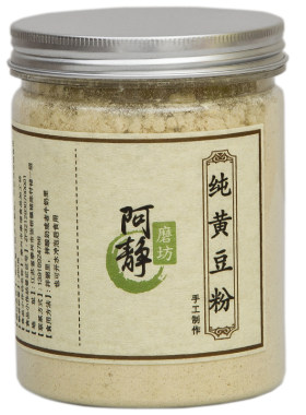 阿静磨坊现磨熟黄豆粉