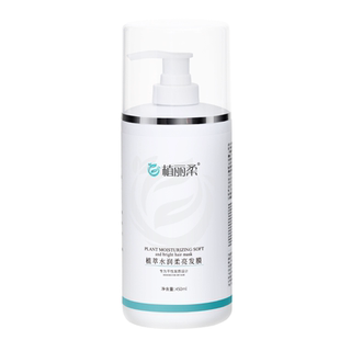 植丽柔水润发膜滋养修复干枯免蒸改善毛燥柔顺护发素小马哥讲发型