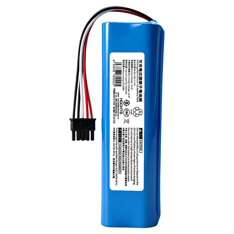 适追觅S40增强版S40battery电池