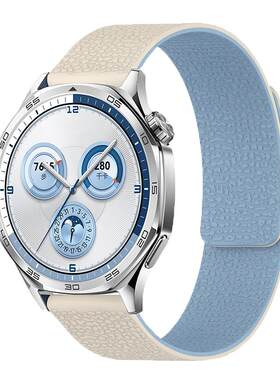 适用小米watch5表带s5荔枝纹磁吸