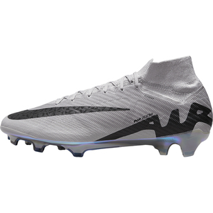 Nike/耐克官方正品刺客15超高端FG长钉男士训练足球鞋FN5613-001