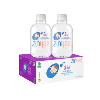 锌益天然泉水婴儿水小瓶装