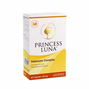 【先付定!3月1号付尾款】月神硒片补硒有机硒女性免疫力胶囊60粒