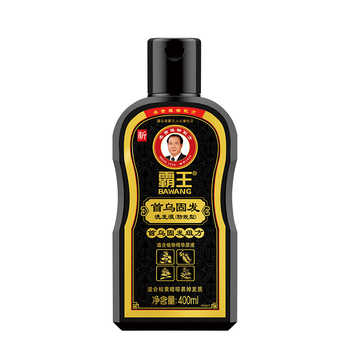 霸王何首乌防脱发洗发水券后34.3元包邮 霸王何首乌防脱发洗发水券后34.3元包邮