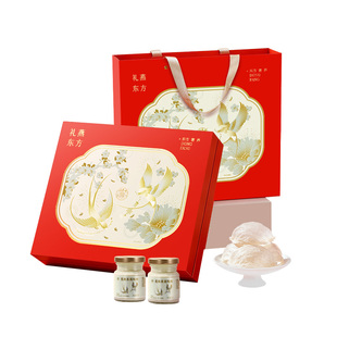 香港宝芝林花胶燕窝年货礼盒送礼长辈即食孕妇营养品新年礼物补品
