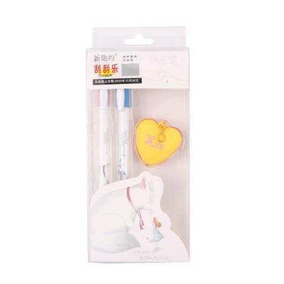 隐形写字笔隐型记号笔创意多功能