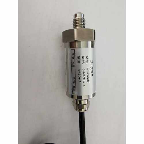 议价PT-8301D  9306B 8303B双良压力变送器 溴化锂双良压力传感器