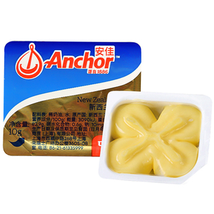 新西兰进口安佳淡味小黄油粒10g*10动物性黄油煎牛排面包曲奇饼干