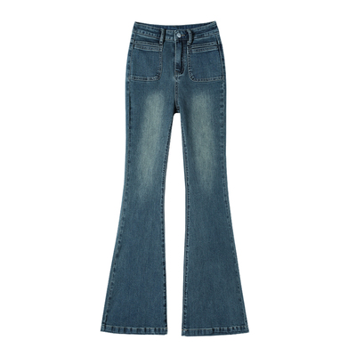 微喇牛仔裤女2025新款修身显瘦