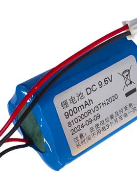 适用美的扫地机R1-L061D扫地机器人吸尘器电池9.6V 900mAh锂电池