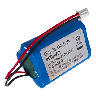 适用美的扫地机R1-L061D扫地机器人吸尘器电池9.6V 900mAh锂电池